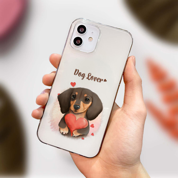 【 キュンです ダックスフンド 】 スマホケース　クリアソフトケース　犬　犬グッズ　プレゼント　アンドロイド対応 4枚目の画像