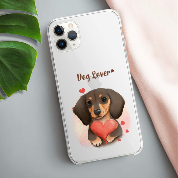 【 キュンです ダックスフンド 】 スマホケース　クリアソフトケース　犬　犬グッズ　プレゼント　アンドロイド対応 3枚目の画像