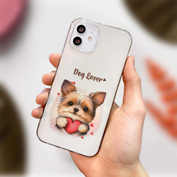 【 キュンです ヨークシャテリア 】 スマホケース　クリアソフトケース　犬　犬グッズ　プレゼント　アンドロイド対応 4枚目の画像