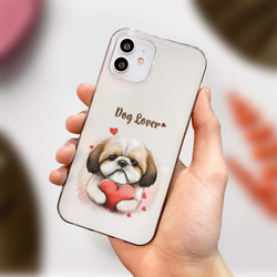 【 キュンです シーズー 】スマホケース　クリアソフトケース　犬　犬グッズ　プレゼント　アンドロイド対応 4枚目の画像