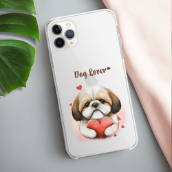 【 キュンです シーズー 】スマホケース　クリアソフトケース　犬　犬グッズ　プレゼント　アンドロイド対応 3枚目の画像