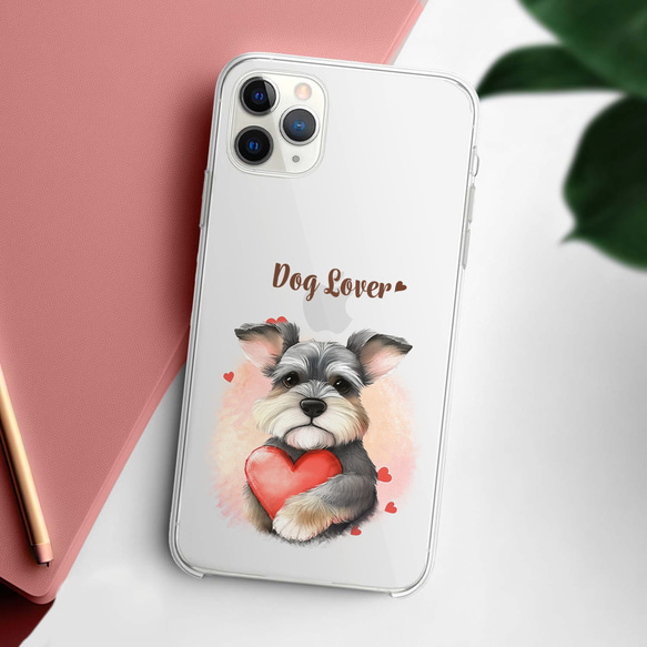 【 キュンです シュナウザー 】 スマホケース　クリアソフトケース　犬　犬グッズ　プレゼント　アンドロイド対応 2枚目の画像