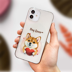 【 キュンです 柴犬 】 スマホケース　クリアソフトケース　犬　犬グッズ　プレゼント　アンドロイド対応 4枚目の画像