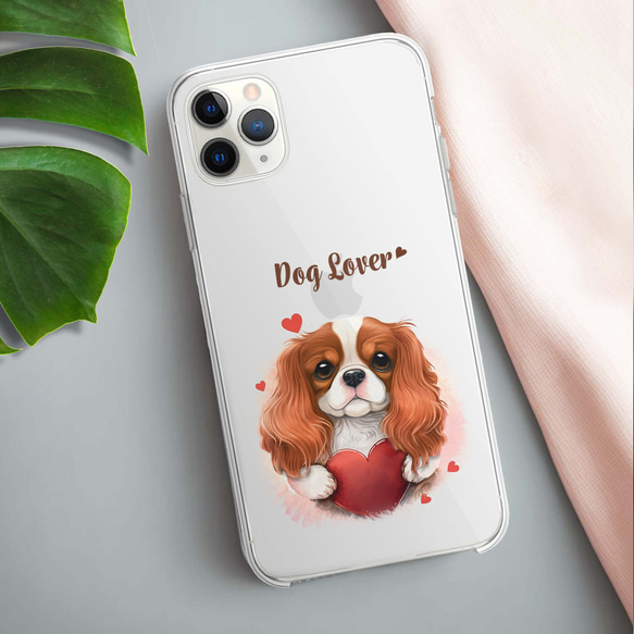 【 キュンです キャバリア 】 スマホケース　クリアソフトケース　犬　犬グッズ　プレゼント　アンドロイド対応 3枚目の画像