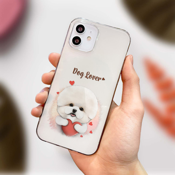 【 キュンです ビションフリーゼ  】スマホケース　クリアソフトケース　犬　犬グッズ　プレゼント　アンドロイド対応 4枚目の画像