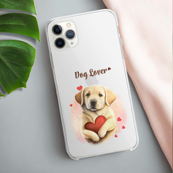 【 キュンです ラブラドールレトリバー 】 スマホケース　クリアソフトケース　犬　犬グッズ　プレゼント　アンドロイド対応 3枚目の画像