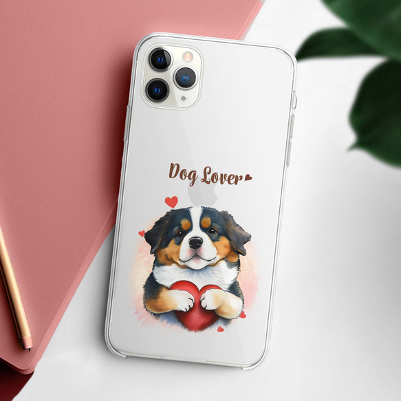 【 キュンです バーニーズマウンテン 】 スマホケース　クリアソフトケース　犬　犬グッズ　プレゼント　アンドロイド対応 2枚目の画像