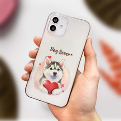 【 キュンです シベリアンハスキー 】 スマホケース　クリアソフトケース　犬　犬グッズ　プレゼント　アンドロイド対応 4枚目の画像