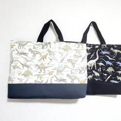 縦30✖️横40マチ5】男の子 オシャレ 恐竜大きさくらべ レッスンバッグ