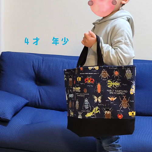 縦30✖️横40マチ5】男の子 オシャレ 恐竜大きさくらべ レッスン
