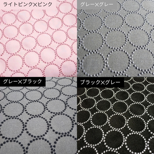 数量限定♥最新&廃盤生地♥⭐椅子張り用高級生地タンバリンdop 数量限定♥最新&廃盤生地♥⭐椅子張り用高級生地タンバリンdop