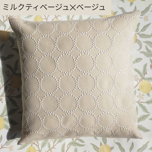 数量限定♥最新&廃盤生地♥⭐椅子張り用高級生地タンバリンdop 数量限定♥最新&廃盤生地♥⭐椅子張り用高級生地タンバリンdop