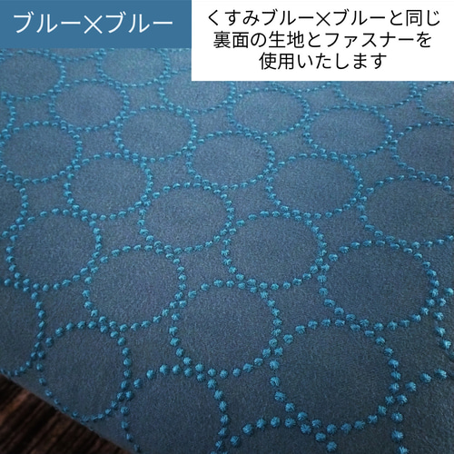数量限定♥最新＆廃盤生地♥⭐椅子張り用高級生地タンバリンdop