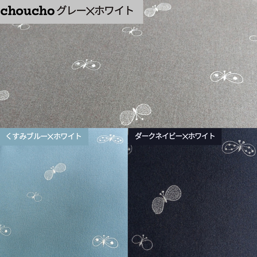 ミナペルホネンクッションカバー　タンバリン　サイズ50✖️50 正規品 New∞ミナペルホネン∞クッションカバー∞タンバリン刺繍∞ミナ