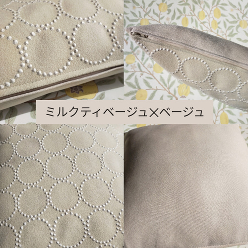 数量限定♥最新&廃盤生地♥⭐椅子張り用高級生地タンバリンdop 数量限定♥最新&廃盤生地♥⭐椅子張り用高級生地タンバリンdop