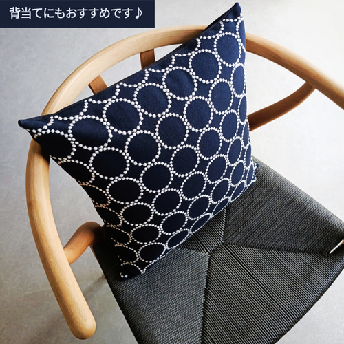 ミナペルホネン クッションカバー yula 正規品 売り切れ。最後の一枚✩︎⡱ミナペルホネン∞ライトベージュ