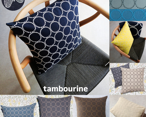 ♥数量限定♥最新＆廃盤生地⭐椅子張り用高級生地⭐タンバリンdop ミナ