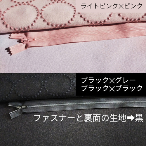 数量限定♥最新&廃盤生地♥⭐椅子張り用高級生地タンバリンdop 数量限定♥最新&廃盤生地♥⭐椅子張り用高級生地タンバリンdop
