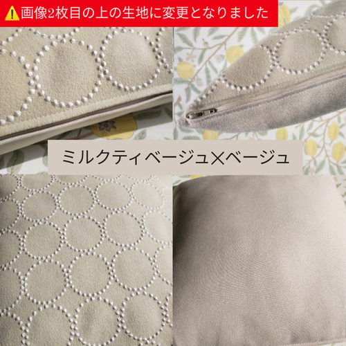 ミナペルホネン egg cushion タンバリン 7d06b612c3c72b2eb6813539f2186d