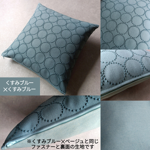 ミナペルホネン　ハンドメイドクッションカバー★タンバリンブルーxライトブルー ミナペルホネン タンバリン ブルー 伊勢丹限定 クッションカバー