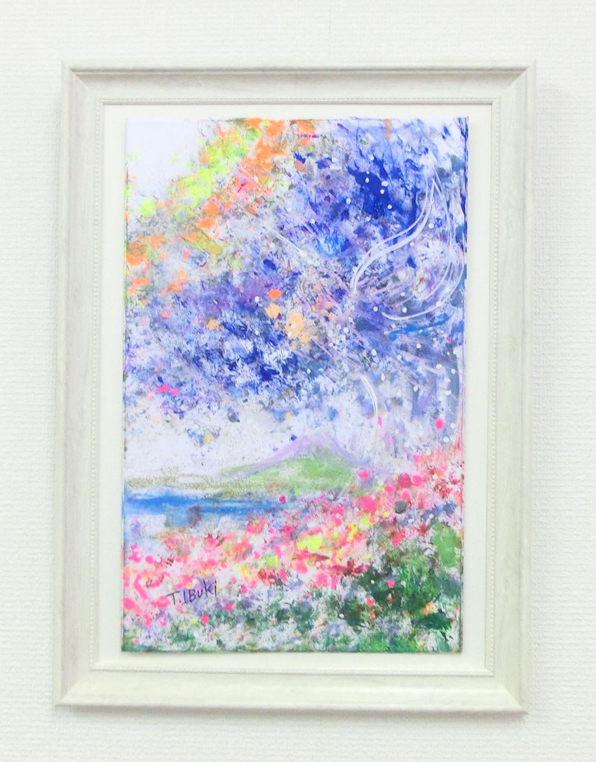 原画「空と大地の循環（Ａ）」額サイズ35×48㎝ パワーアート 富士山