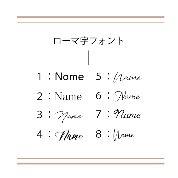 こども席札　くま　木製 6枚目の画像