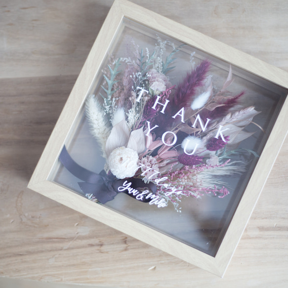 【お名前入り】ご両親贈呈品/子育て感謝状/結婚祝い/母の日　スクエアクリアボックス・ピンクバーガンディー 2枚目の画像