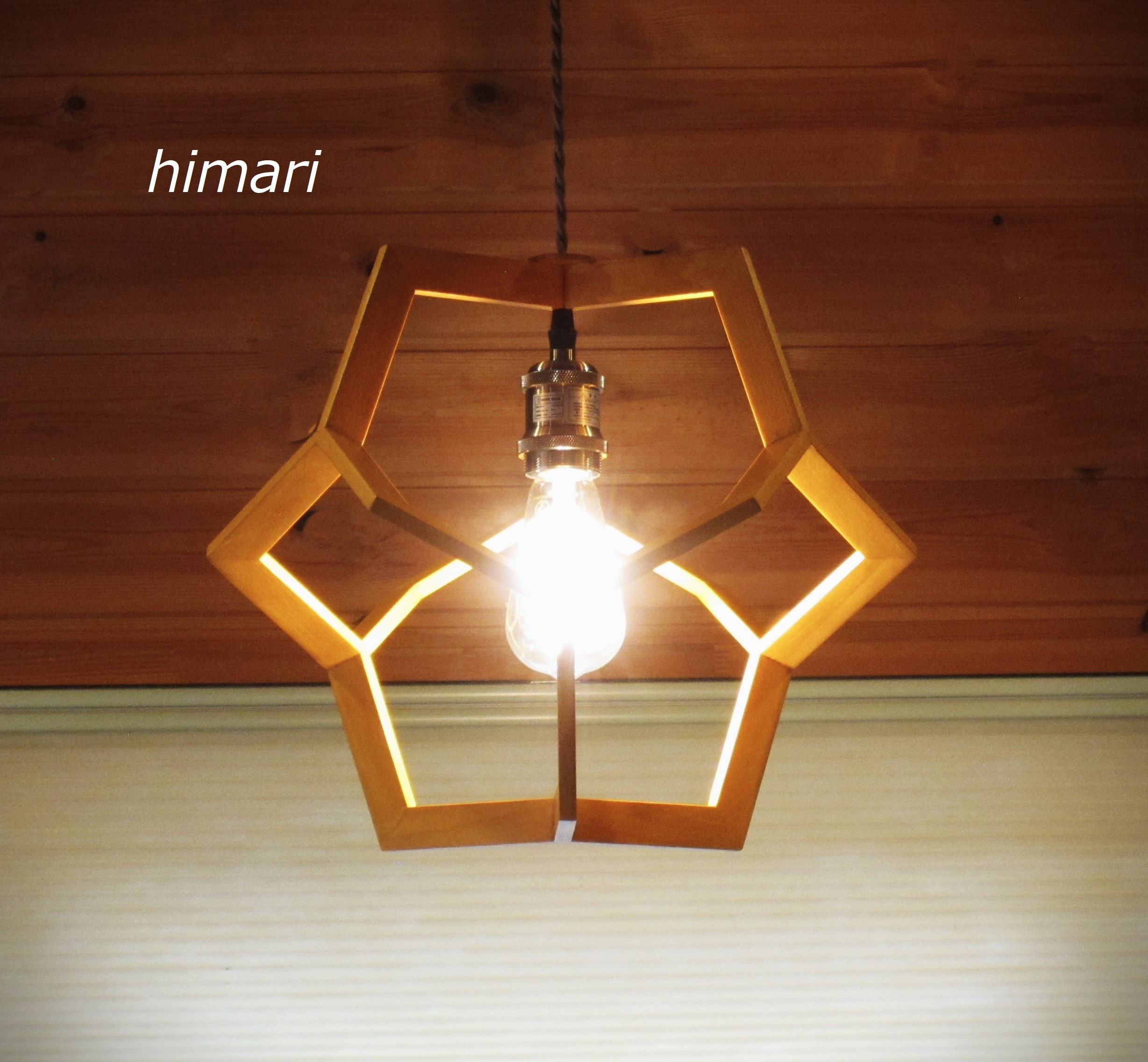 インテリア照明　オクタメディアン　HOS8P-2　変形正８面体　ペンダントライト