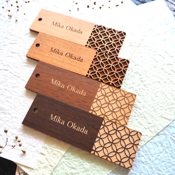 和柄席札 和婚 七宝 モダン ウェディング 木製 名入れ 席次表・席札