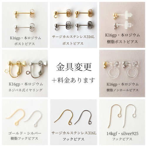 母の日にも》美しい透明感 クリスタルAAA ペアシェイプの1粒
