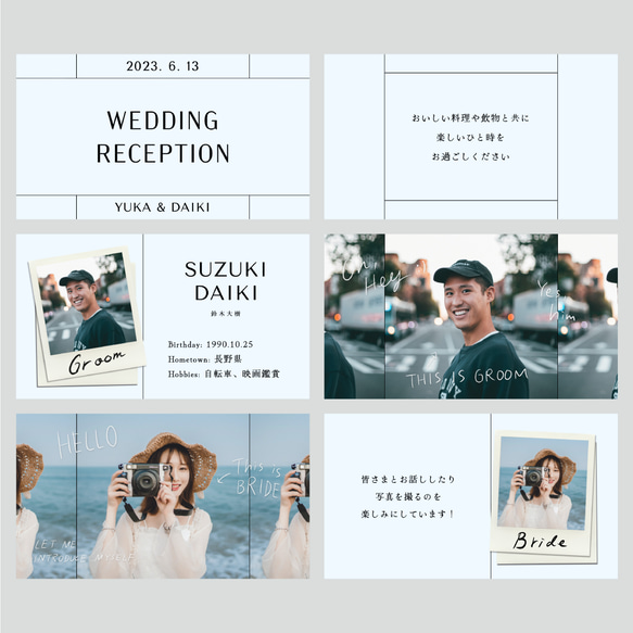 結婚式 オープニング ムービー テンプレート 【パワーポイント用】 ウェディング カウントダウン 自作 パワポ シンプル 2枚目の画像