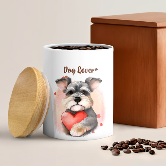 【 キュンです シュナウザー 】 キャニスター　保存容器　お家用　プレゼント　犬　ペット　うちの子　犬グッズ 2枚目の画像