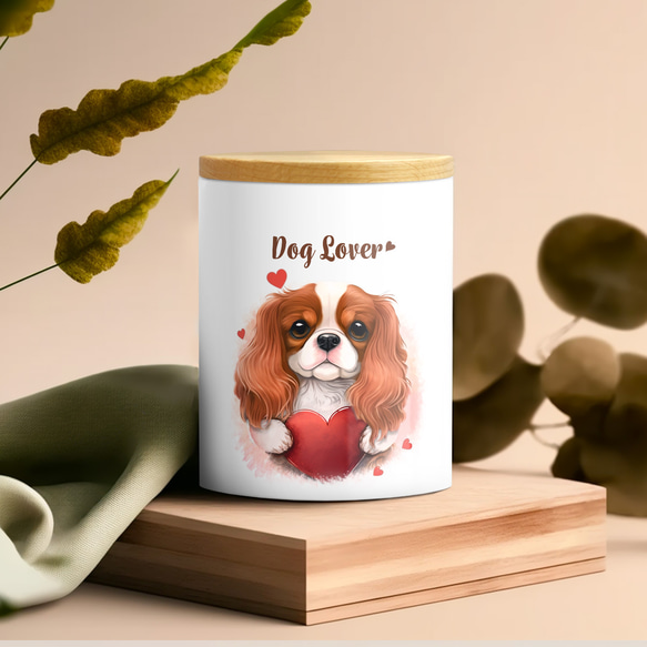 【 キュンです キャバリア 】 キャニスター　保存容器　お家用　プレゼント　犬　ペット　うちの子　犬グッズ 3枚目の画像