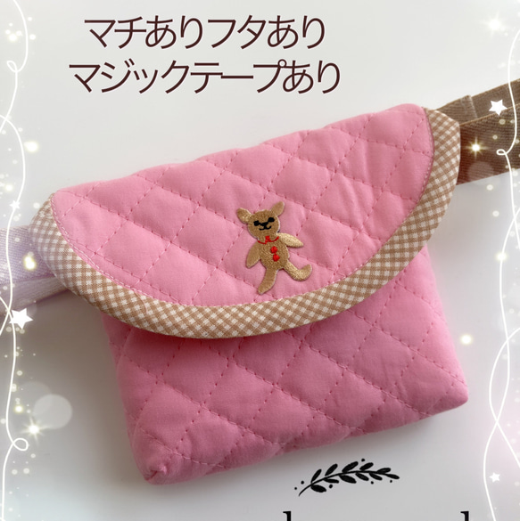 移動ポケット☆シマエナガ☆ピンク☆ハンドメイド - ベビー