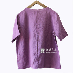 Tシャツ 丸いネック 1871 13枚目の画像