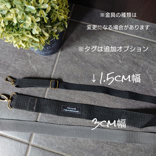 No.197【DENIM✖️英字✖️チェック】デニムリメイクトートバッグ