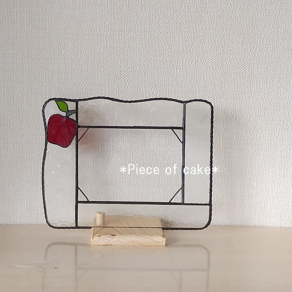 ステンドグラスのりんごのワンポイントクリアフォトフレーム＜写真たて＞ (PF09-3)＜フォトスタンド＞ 3枚目の画像