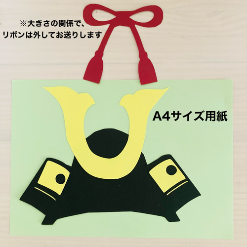 5月 壁面飾り こいのぼり 装飾 春 鯉のぼり 菖蒲の花 子どもの日 五月