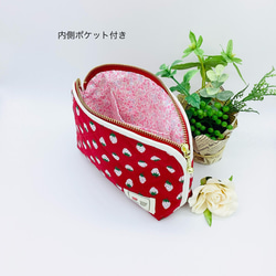 マルチポーチ☆いちご柄と小花柄　内ポケット付き（赤） 5枚目の画像