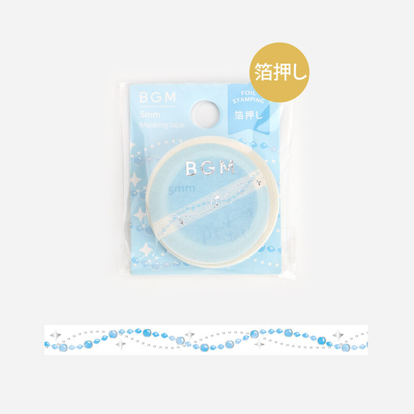 【箔押し  5mm幅】 BGM マスキングテープ  リトル・鯛焼き BGM 箔押し 「ゴールド・レース」 5mm マスキングテープ / 細い