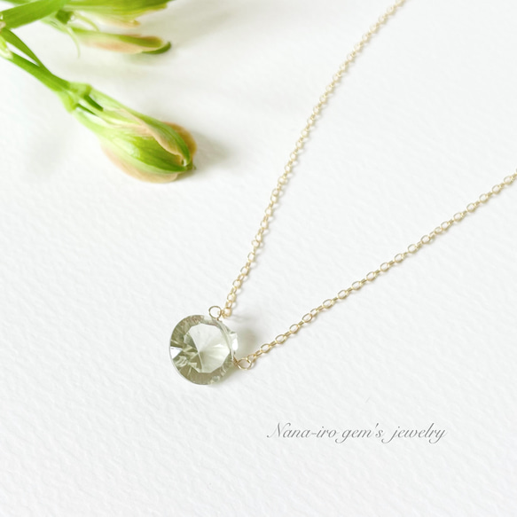 14kgf green amethyst necklace 11枚目の画像