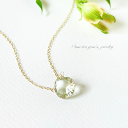 14kgf green amethyst necklace 3枚目の画像