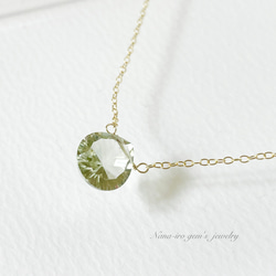 14kgf green amethyst necklace 7枚目の画像