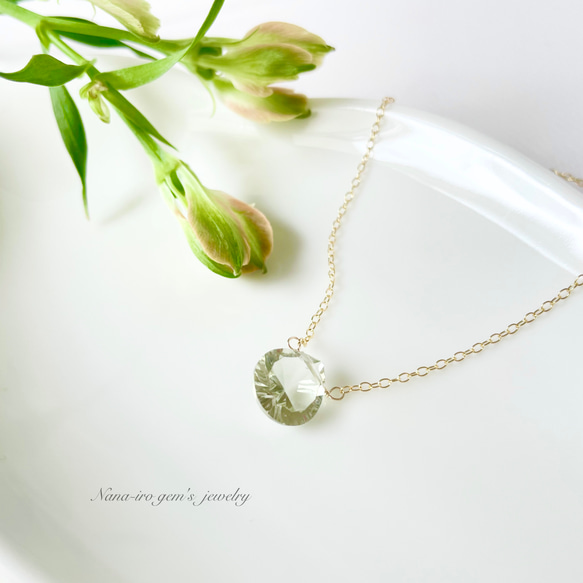 14kgf green amethyst necklace 9枚目の画像