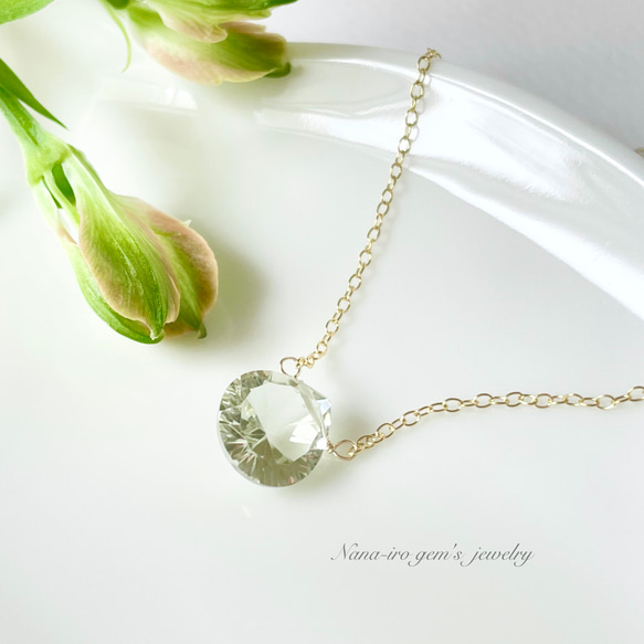 14kgf green amethyst necklace 10枚目の画像