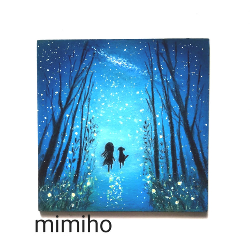 あなたの 信じた道を 進むだけ【原画】オイルパステル アート