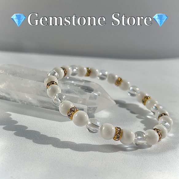 パワーストーンブレスレット シャコガイ(蓮花彫り)AAAA12ミリ