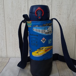 ハンドメイド　オーダー　水筒　カバー　入園　入学　電車 再販☆水筒カバー 電車 その他入園グッズ shiffon 通販 11962803