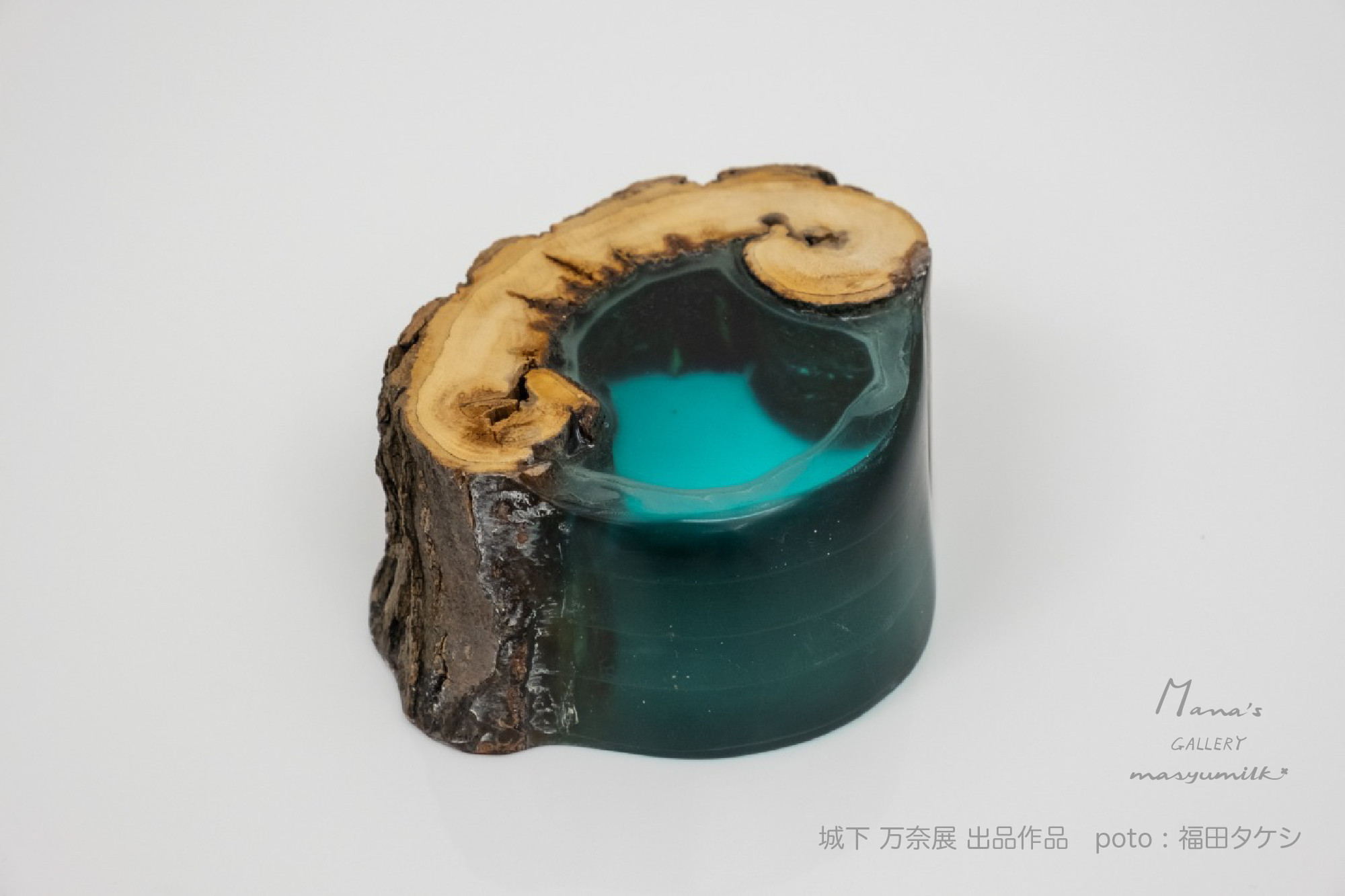 木の雫シリーズ　peacock blue