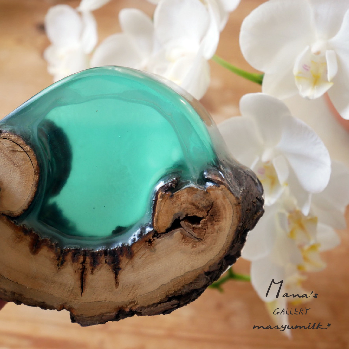 木の雫シリーズ　peacock blue